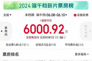 开云官方入口下载截图0